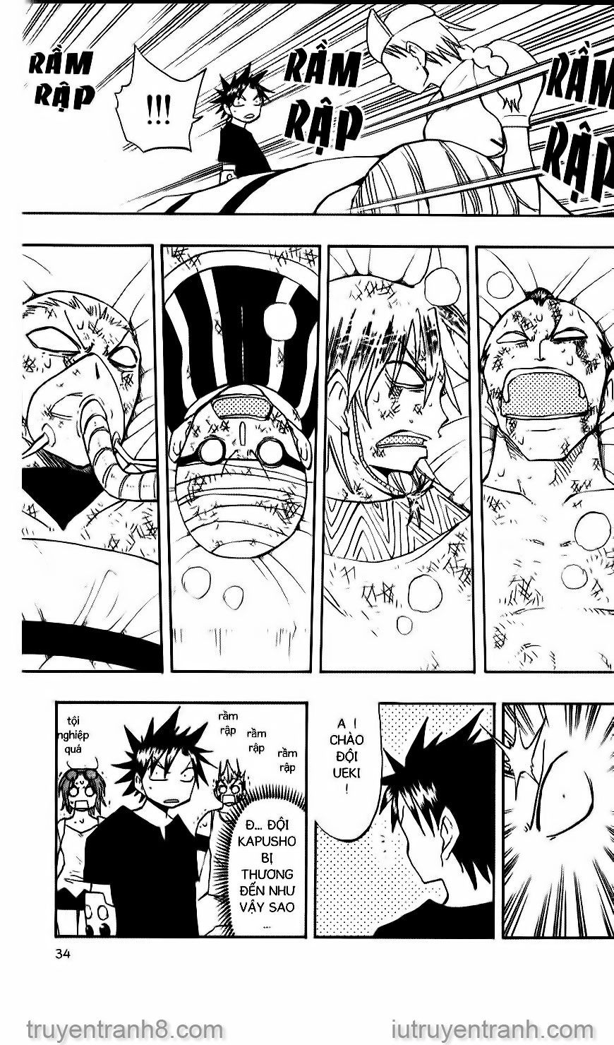 law of ueki chapter 107 12