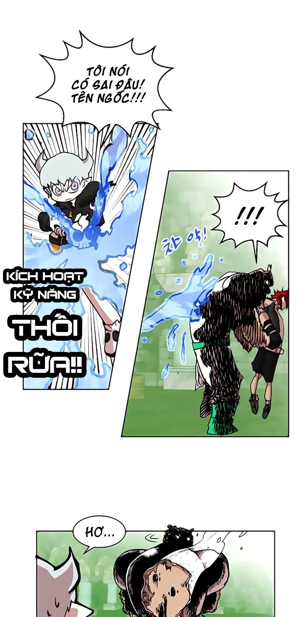 hard core leveling warrior chapter 14 33