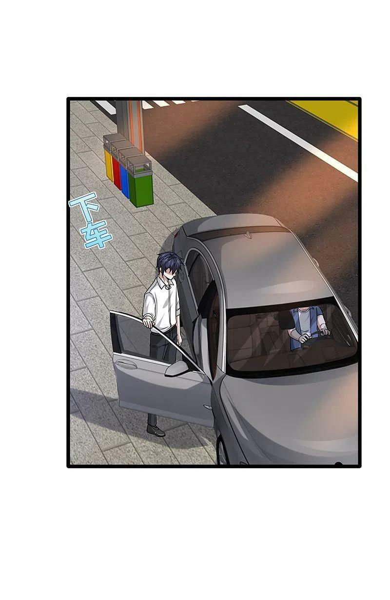 đô thị tà vương chapter 223 7