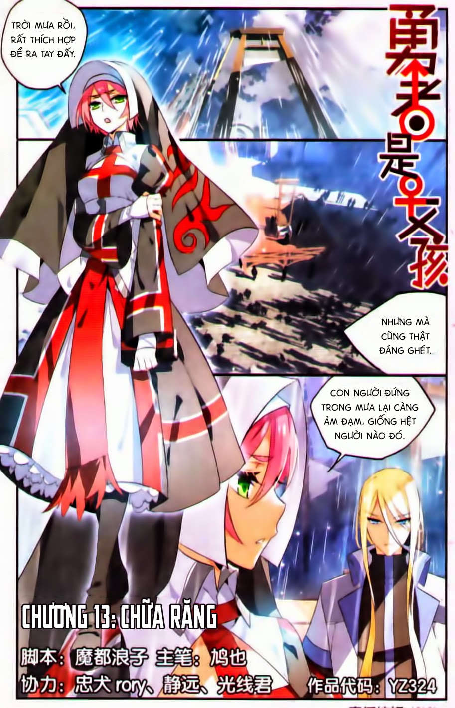 nữ nhân dũng cảm chapter 13 1