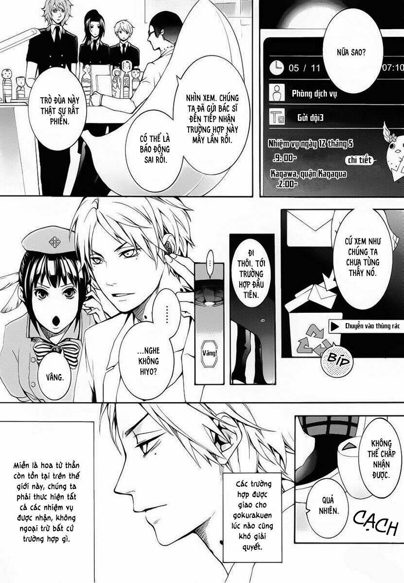 shinigami x doctor chapter 2 9