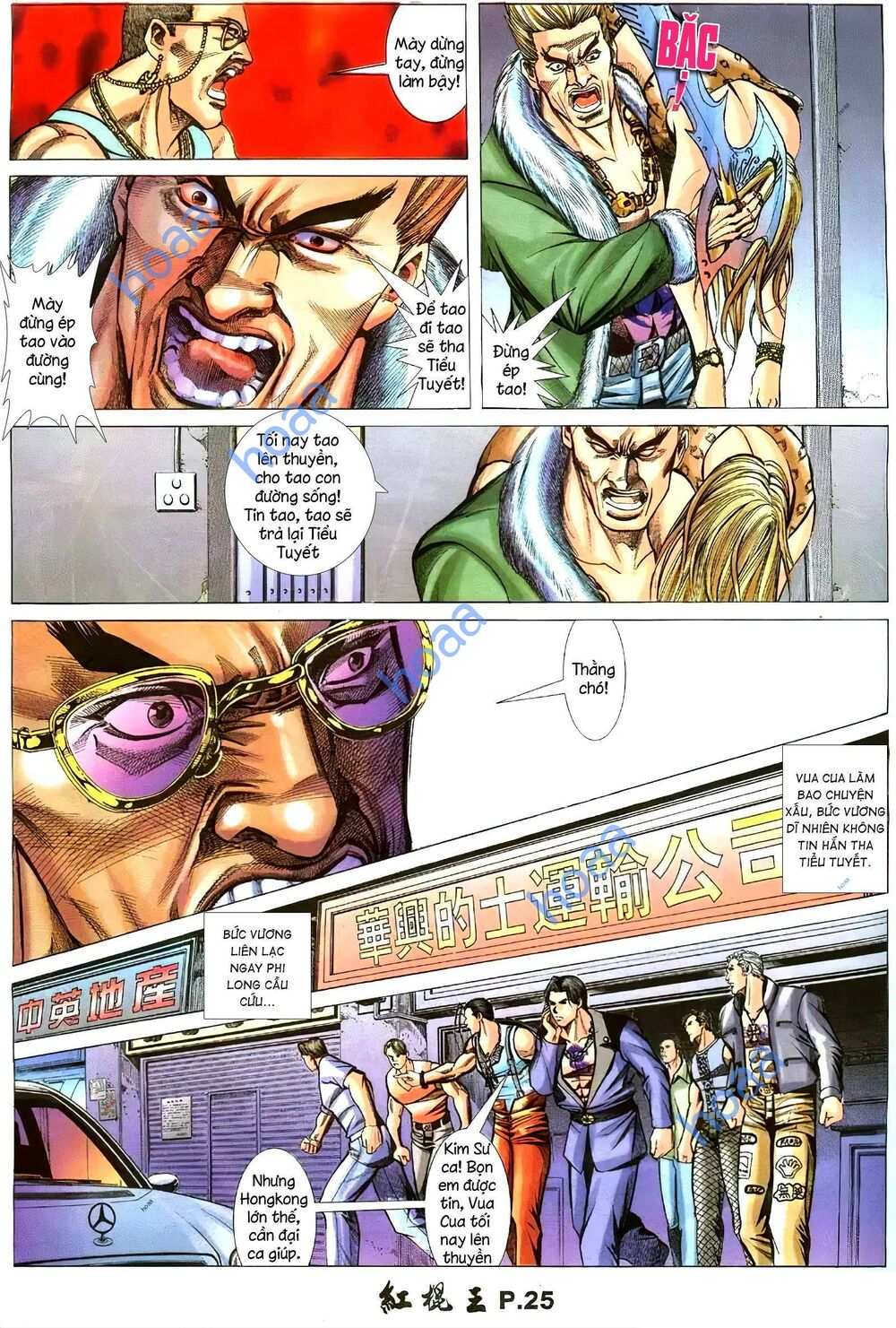 hồng côn vương chapter 17 11