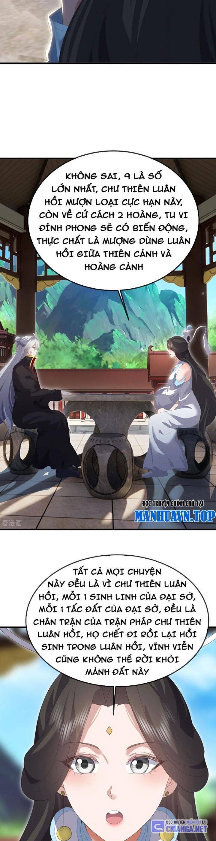 tiên võ đế tôn chapter 695 16