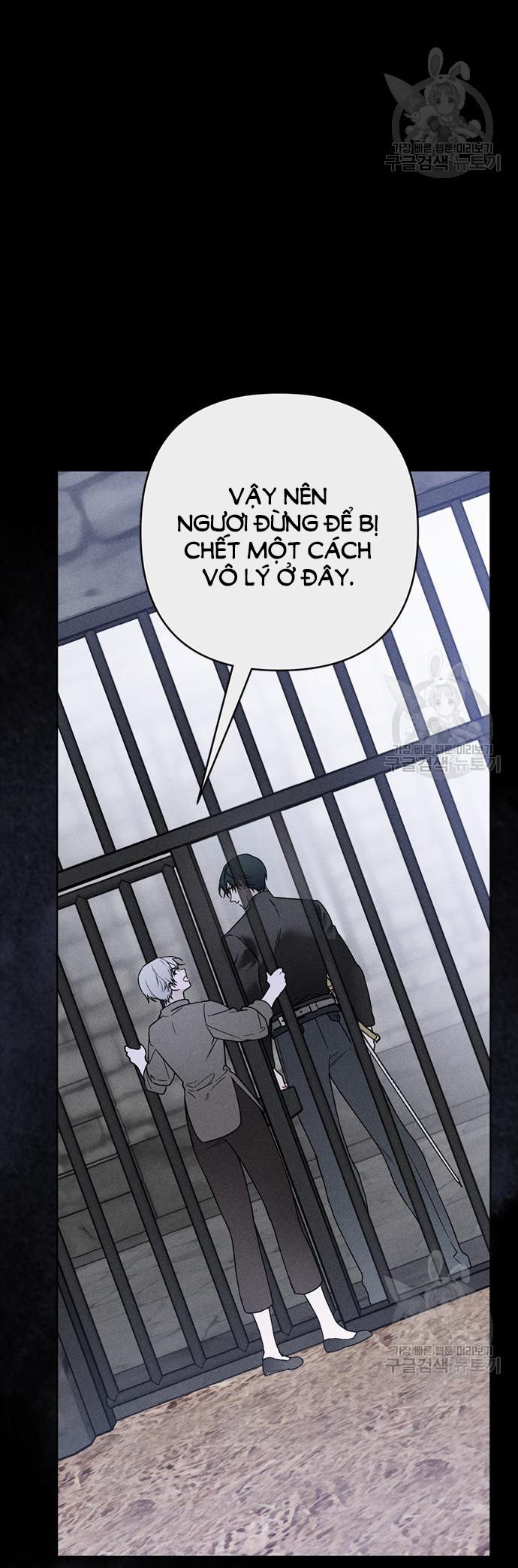 cách hiệp sĩ sống như một tiểu thư chapter 114.1 10