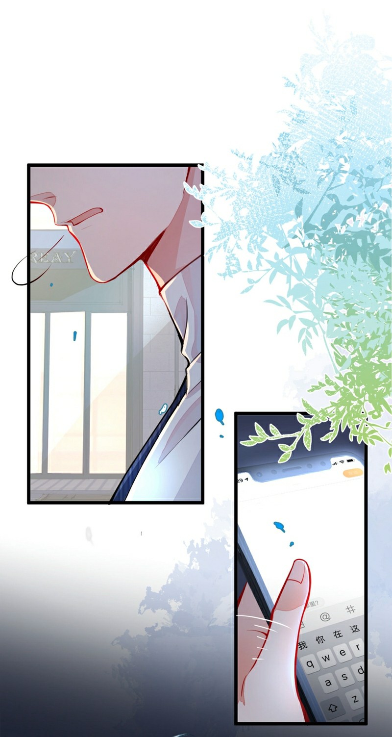 hotsearch của ảnh đế chapter 1 53