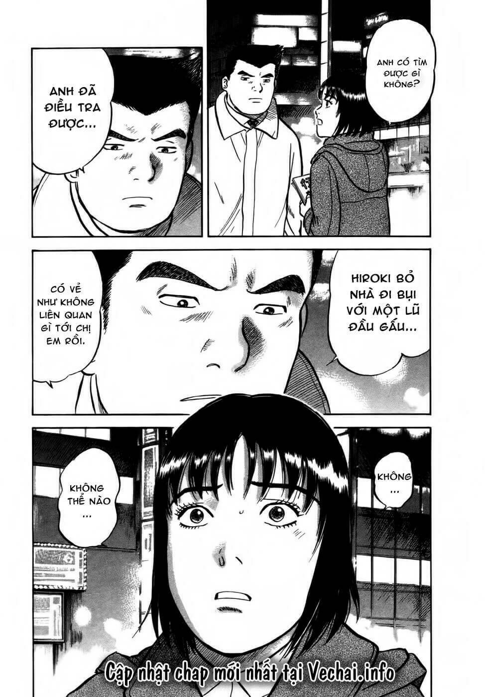 17-sai (kamata youji) chapter 16 20