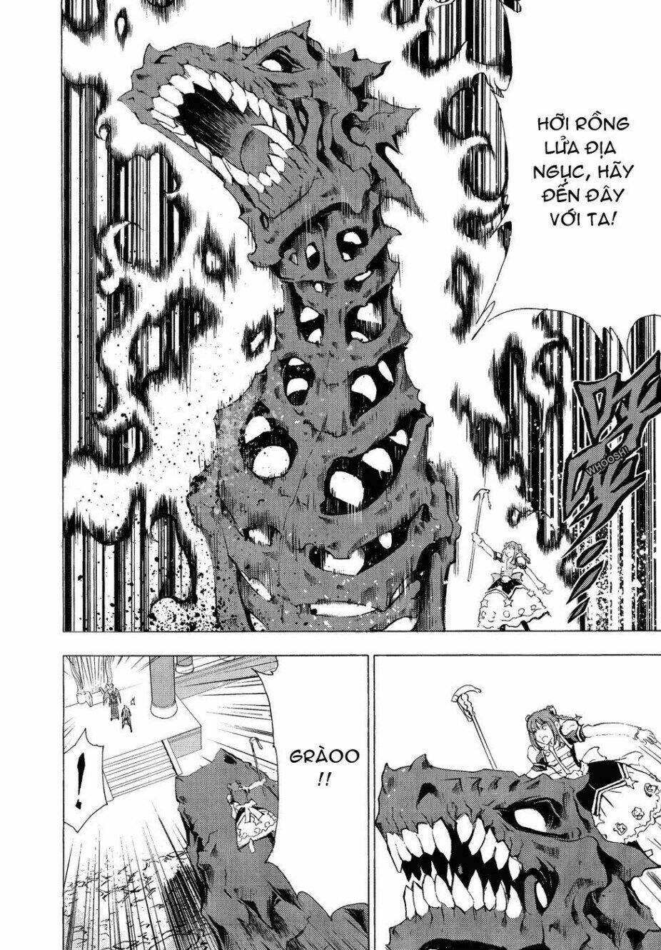 1/2 prince chapter 59 29