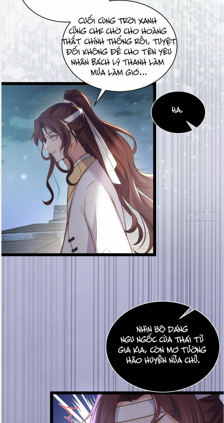 hoạn phi thiên hạ chapter 298 14