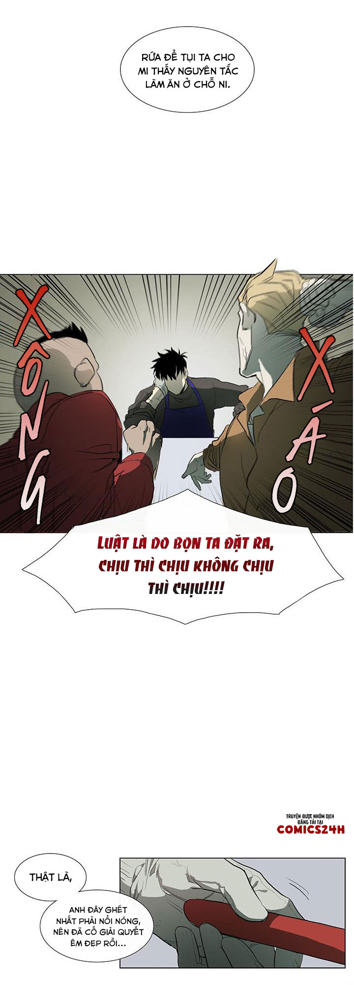 tiệm thịt của jang gun chapter 2 15