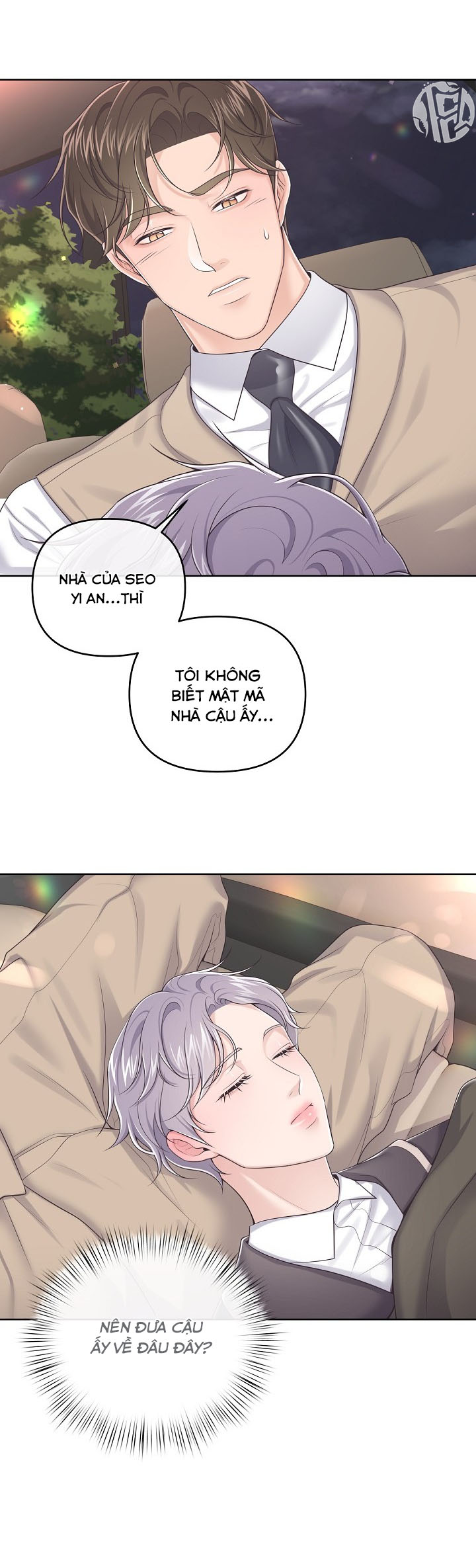 quản gia đáng yêu chapter 40 17