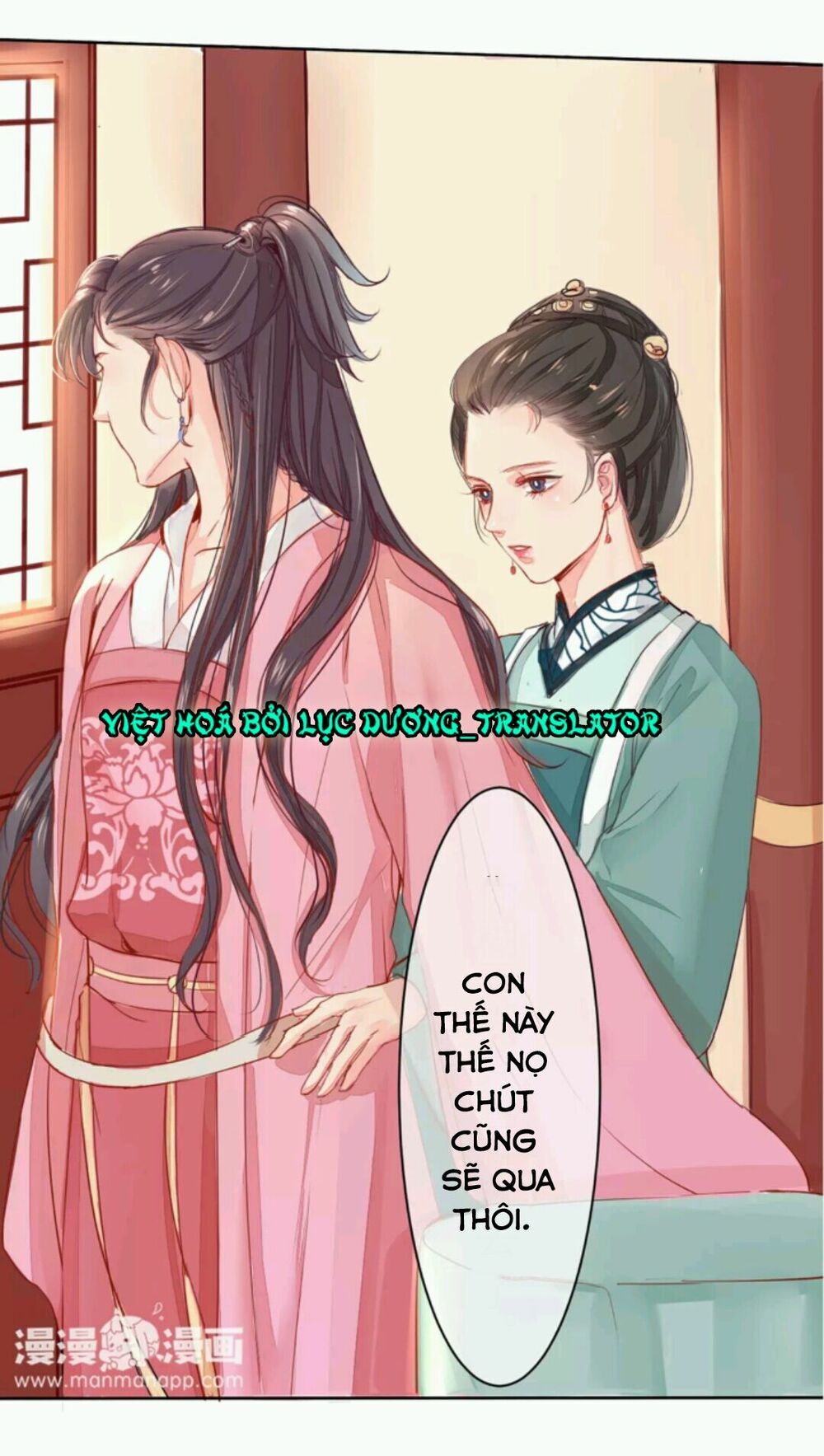 chỉ phu vi thê chapter 1 14