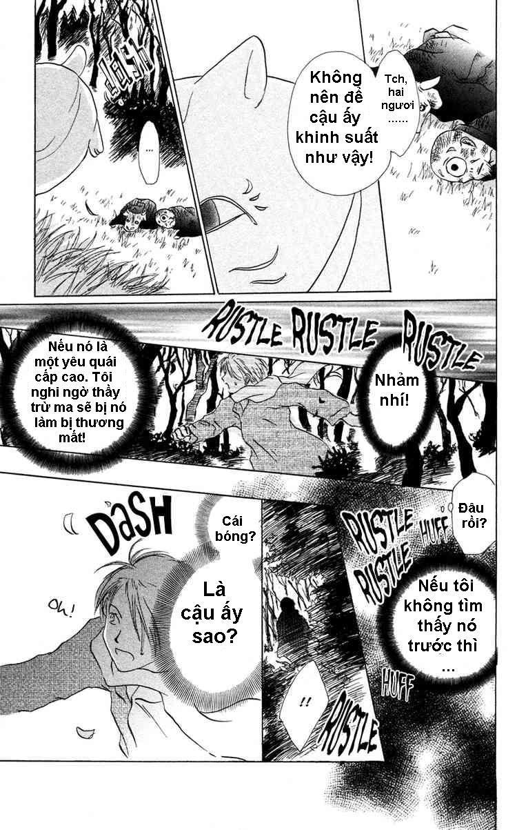 hữu nhân sổ chapter 3 37