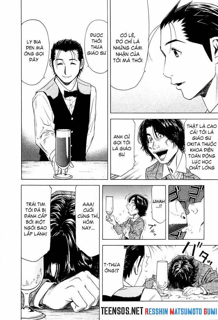 bartender chapter 11 9