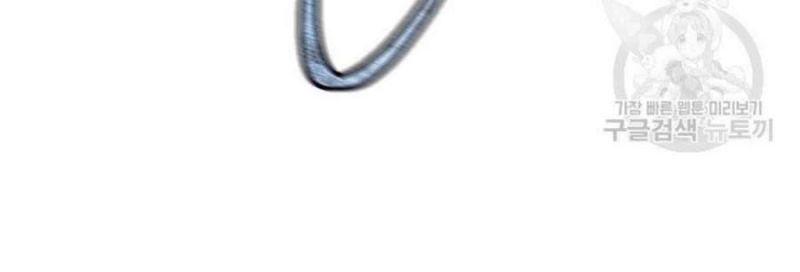 pháp sư chapter 9 32