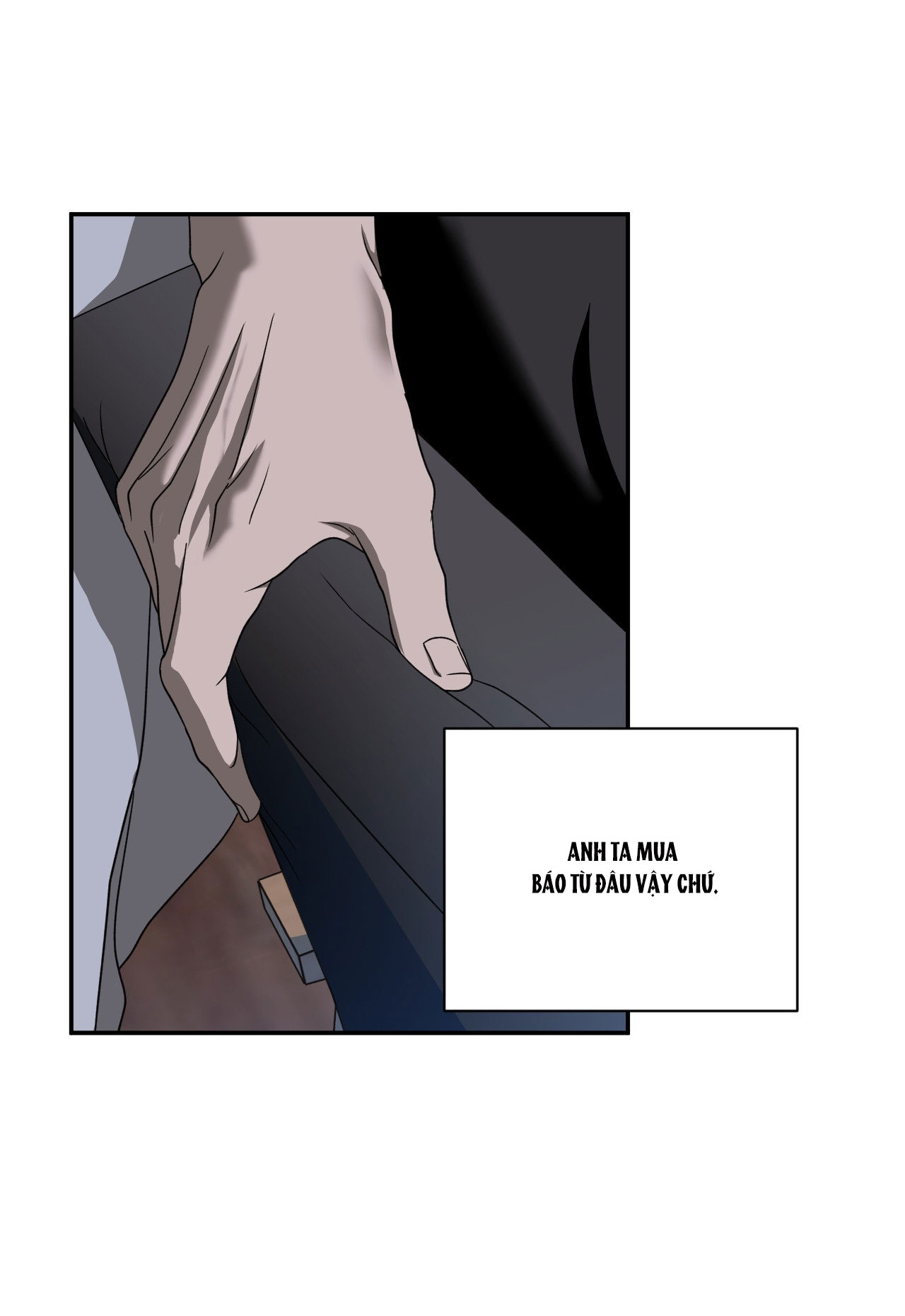 Shutline chapter 73.1 - Trang 7