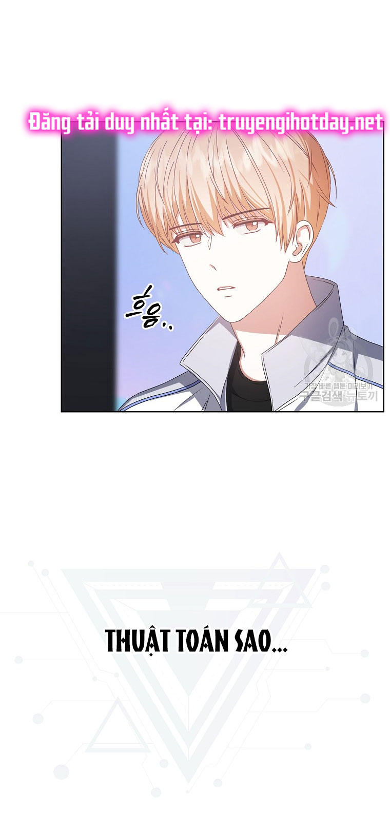 Debut Or Die chapter 38.2 - Trang 23