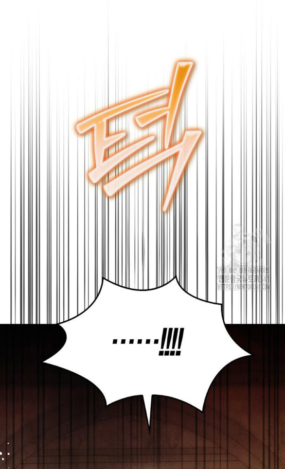 Tôi Thuần Hóa Chó Điên Của Chồng Cũ chapter 82.2 15