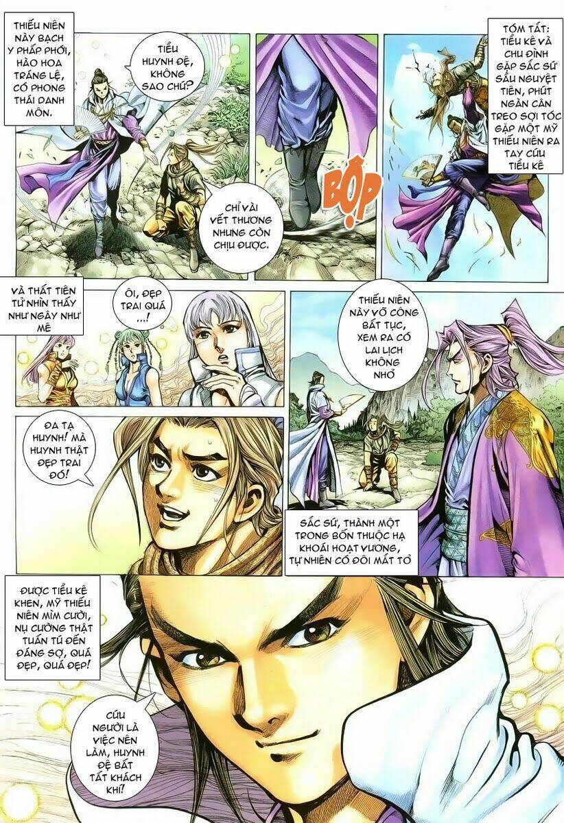 cổ long quần hiệp chapter 4 4