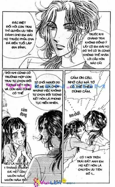 want you chapter 3 107