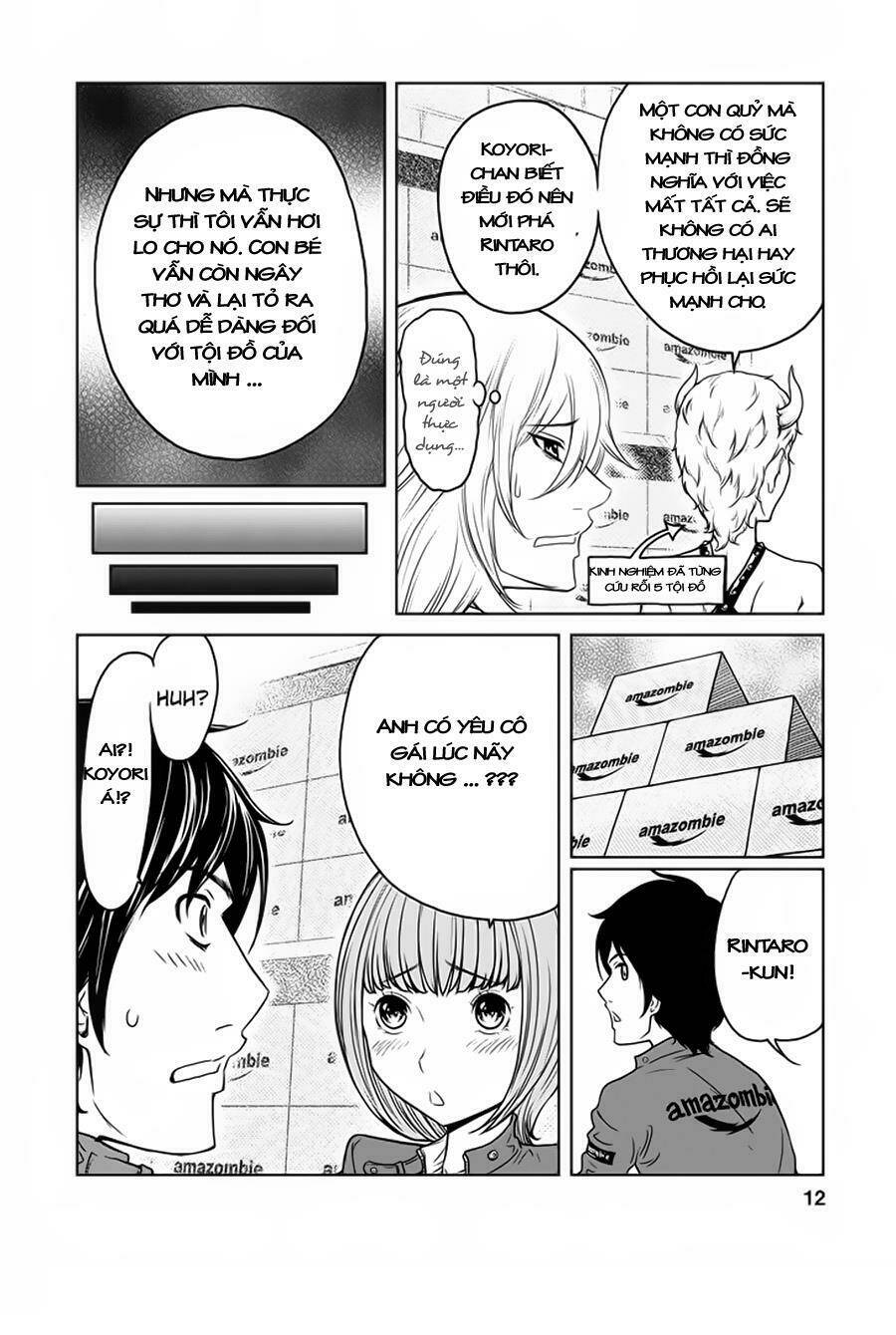 jigokuren - love in the hell chapter 6 13