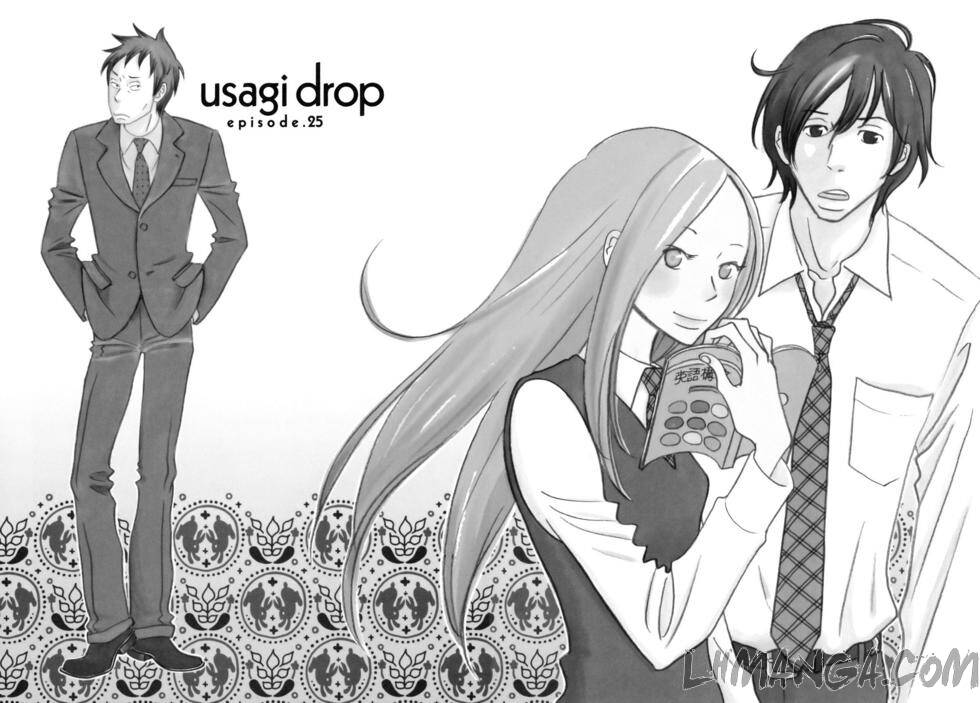 usagi drop chapter 25 13