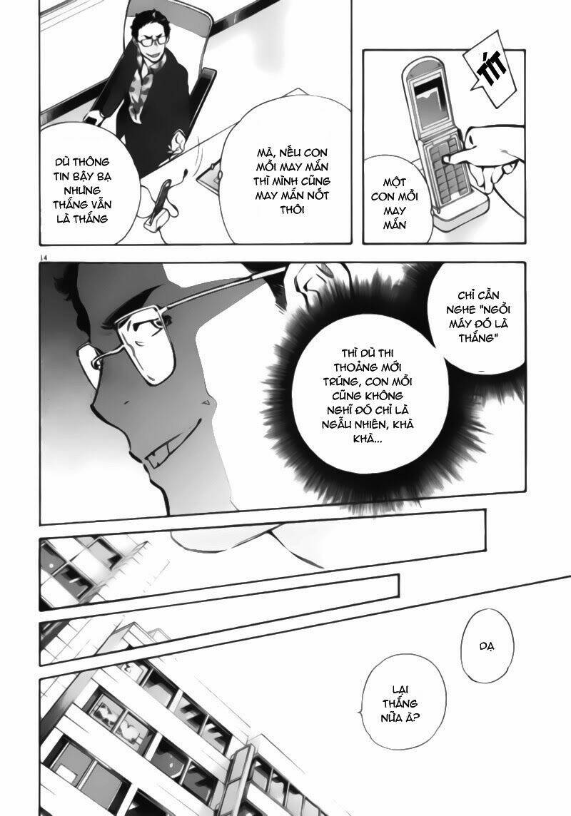 shin kurosagi - con diệc đen 2 chapter 7 14