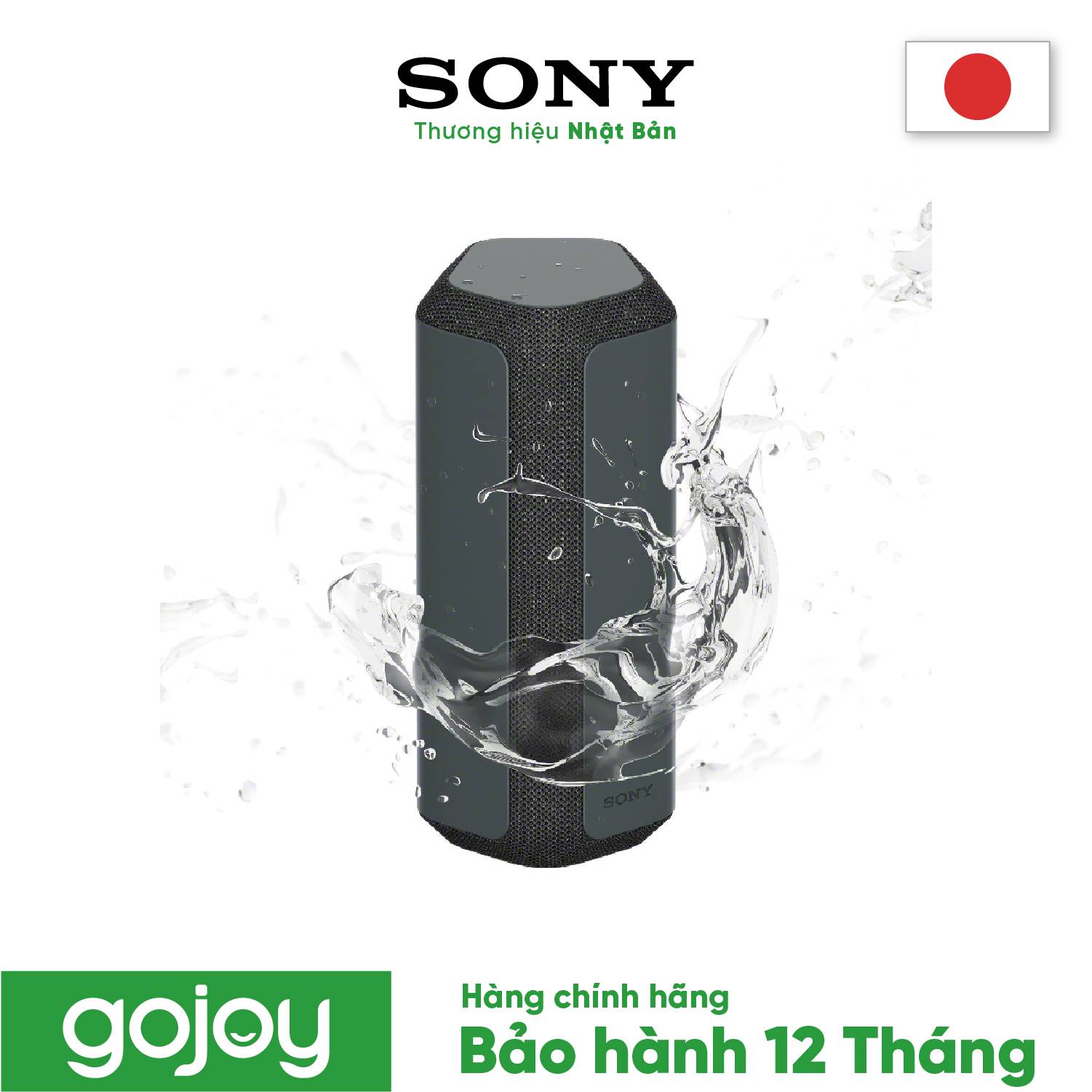 Loa di động bluetooth SONY SRS-XE300 - Hàng chính hãng