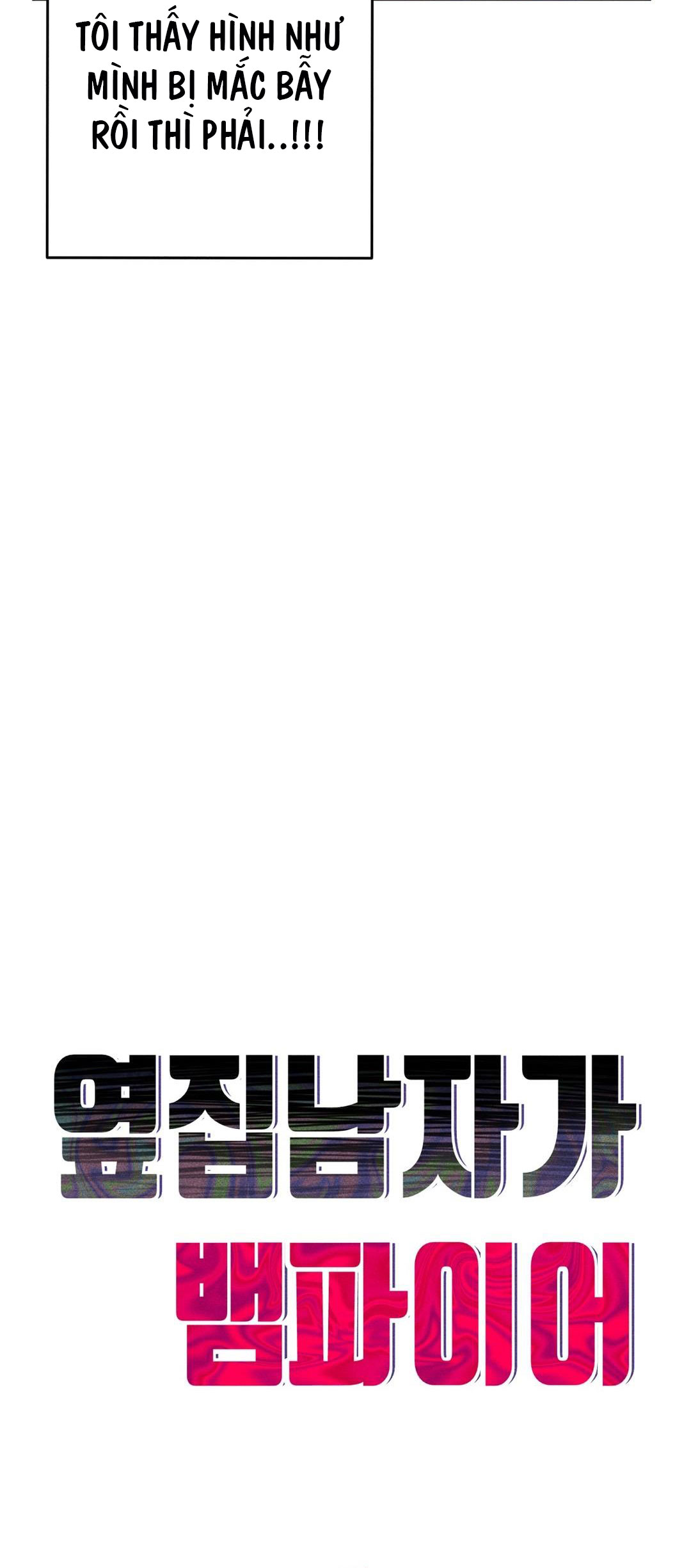 ma cà rồng nhà bên chapter 3 20