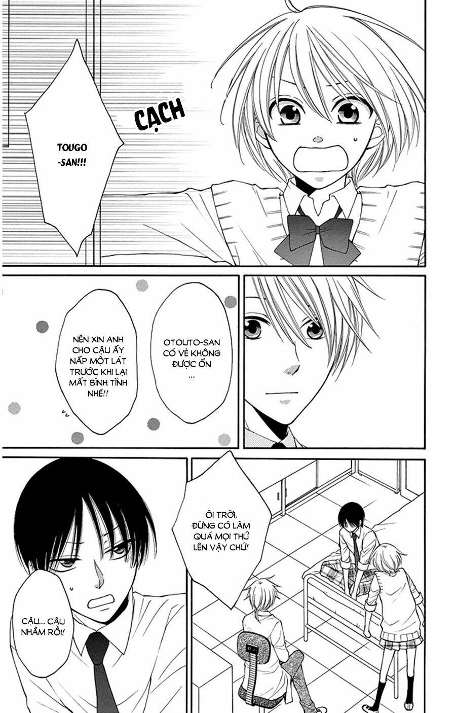 rokka melt - fiance wa yukiotoko chapter 6.5 5