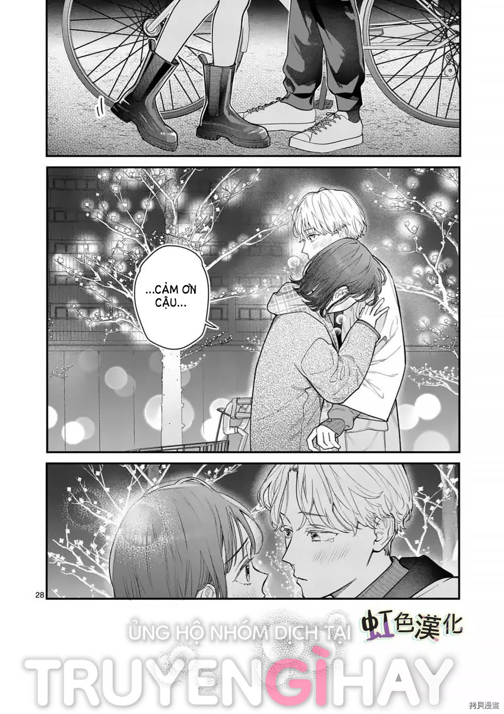 [18+] bộ con gái thì không công được sao? chapter 34 28