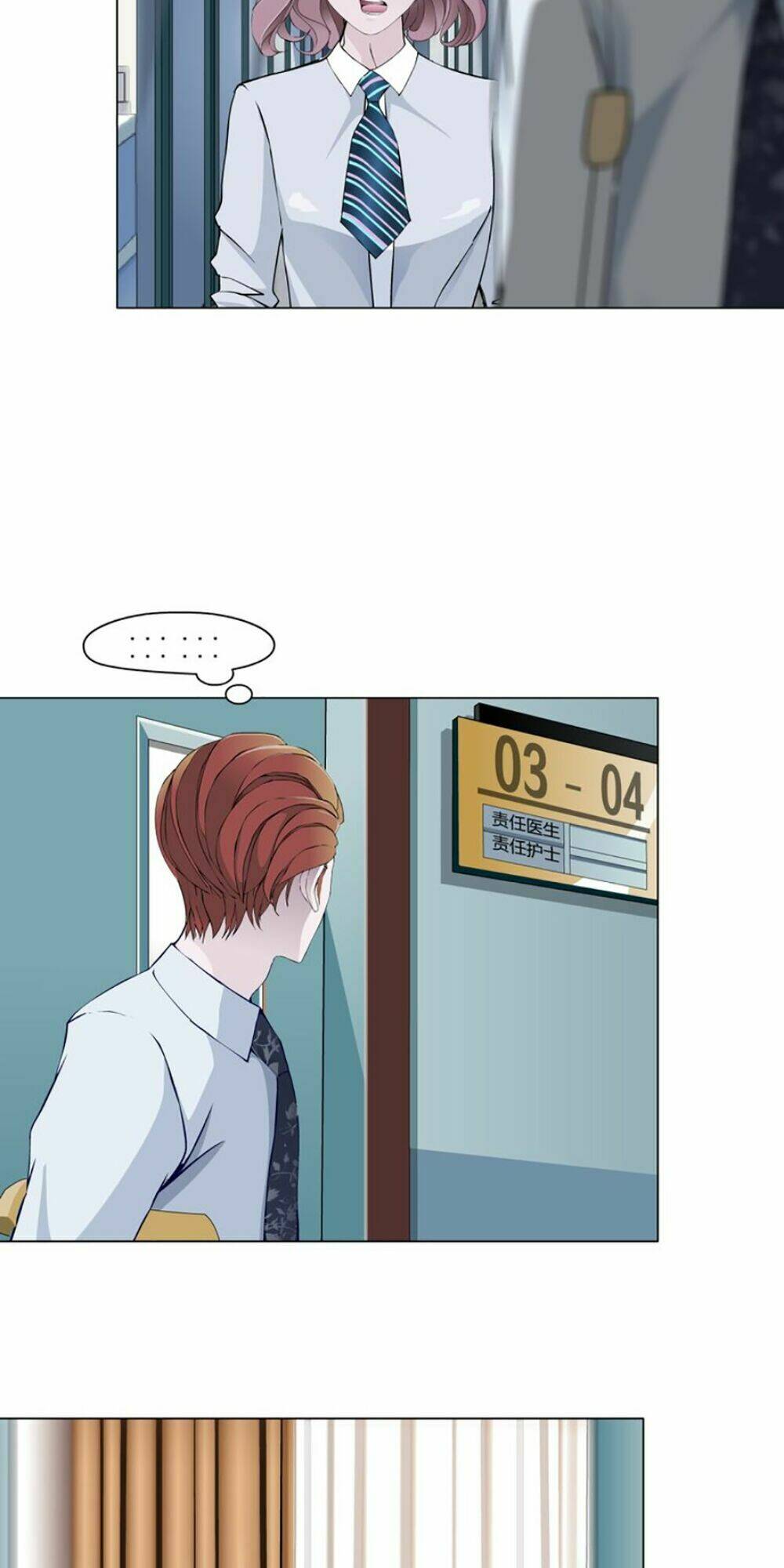 sổ tay mỹ nam giới x chapter 10 5