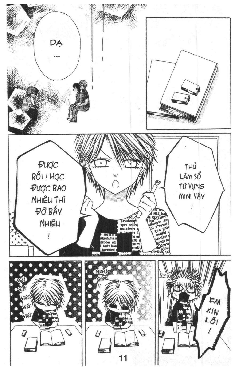 tomodachi gokko [takeuchi ayaka] chapter 9 11