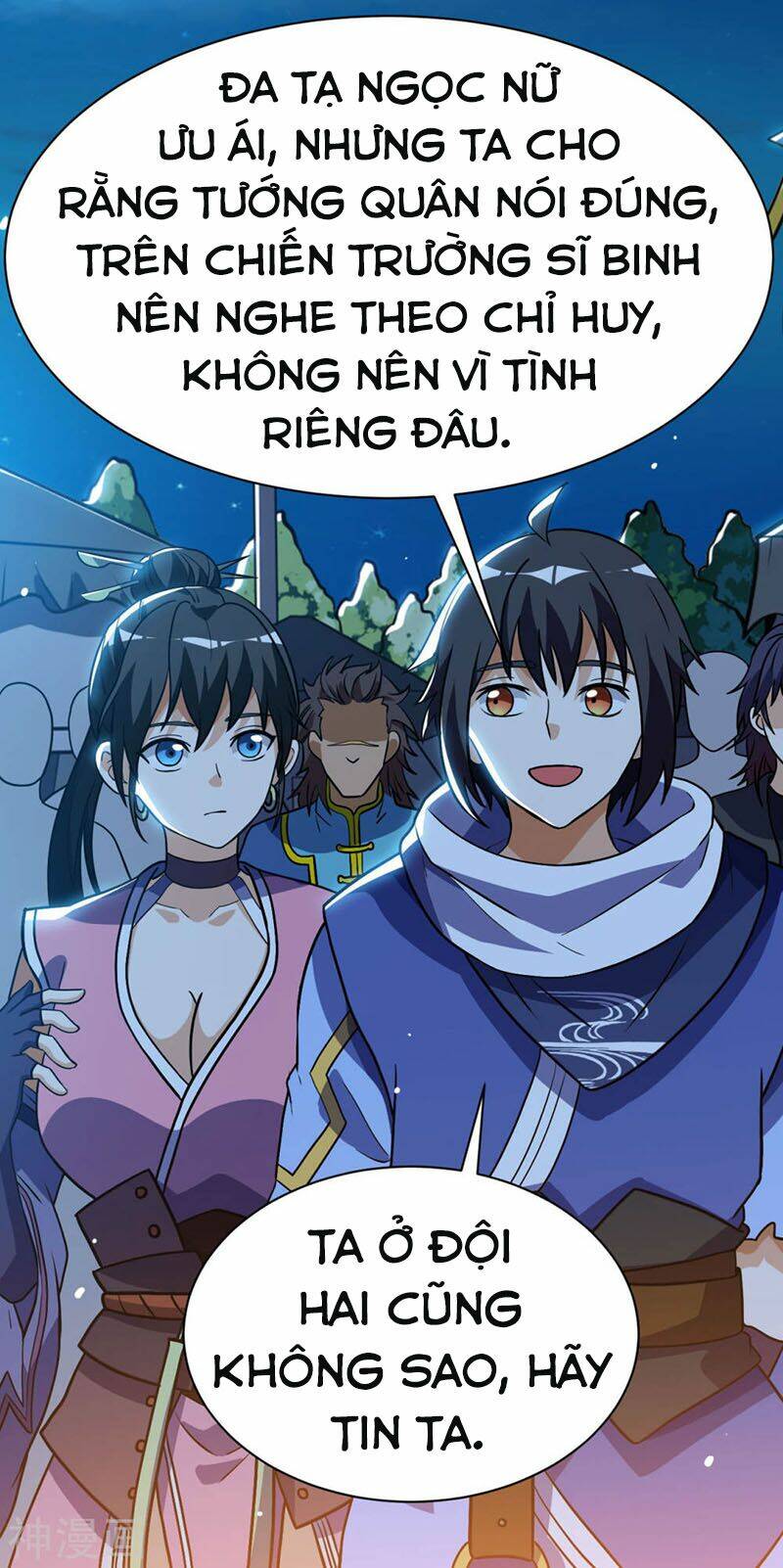 thần võ đế tôn chapter 63 34