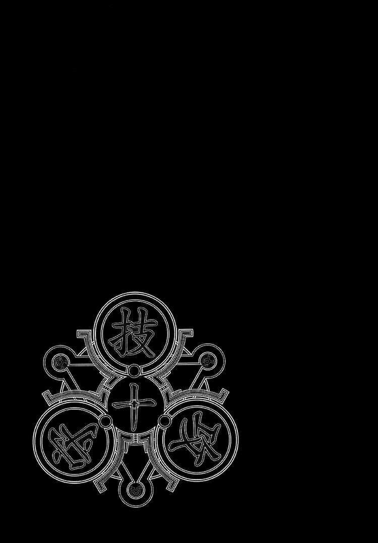 black god chapter 66 28