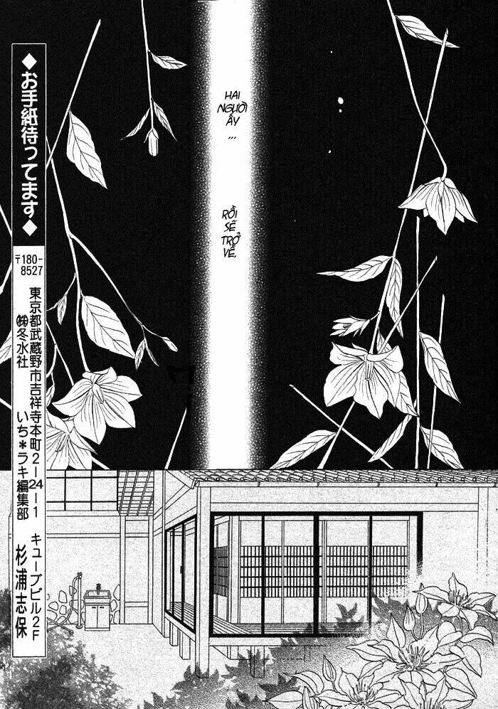 kim cương bạc chapter 4 46