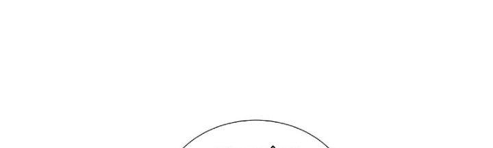 trở thành vương giả sau khi bị cắn chapter 5 42