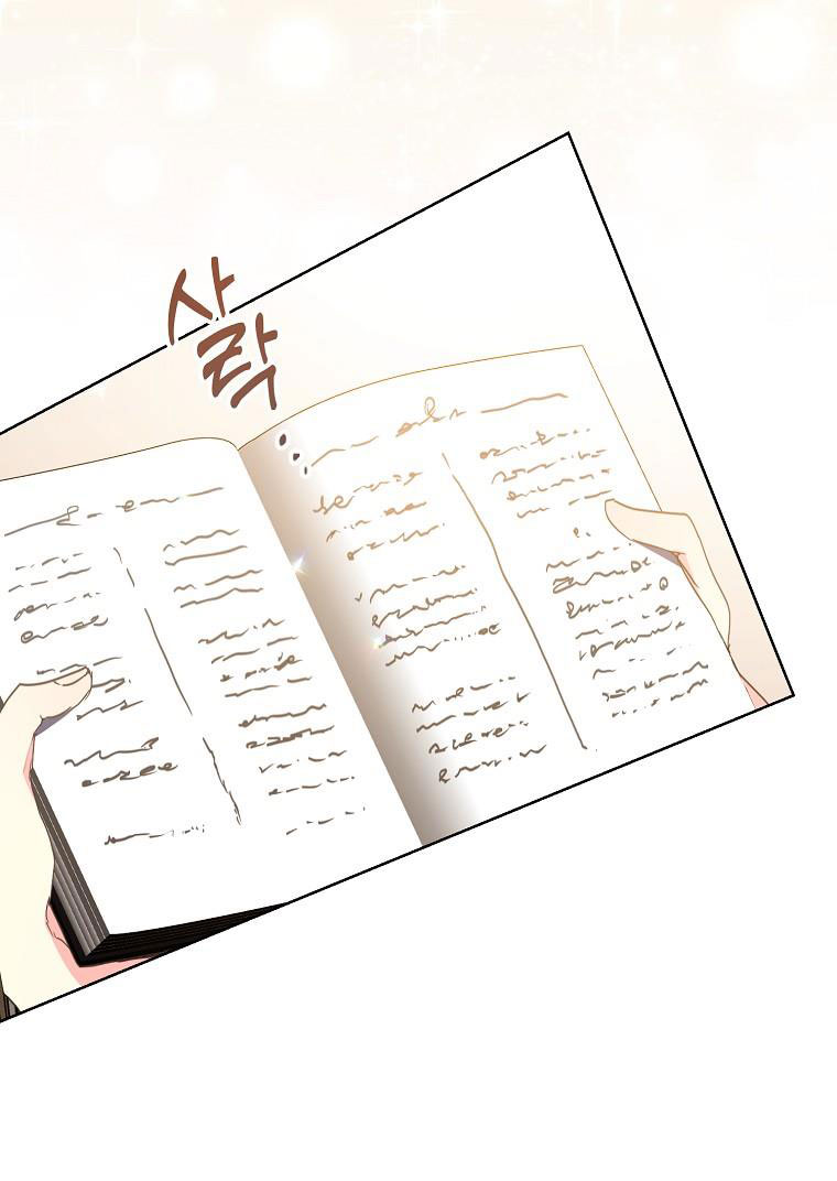 bệ hạ, xin đừng giết tôi!! chapter 132.2 6