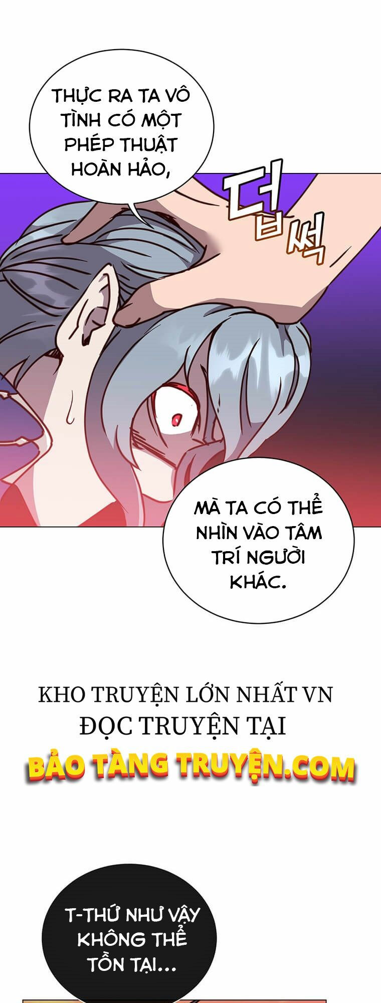 Anh Hùng Mạnh Nhất Trở Lại chapter 55 36