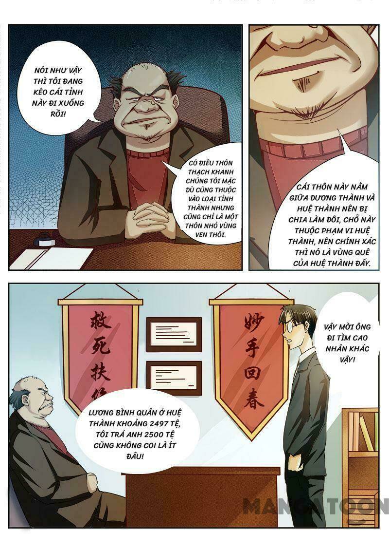 thôn y háo sắc chapter 1 2