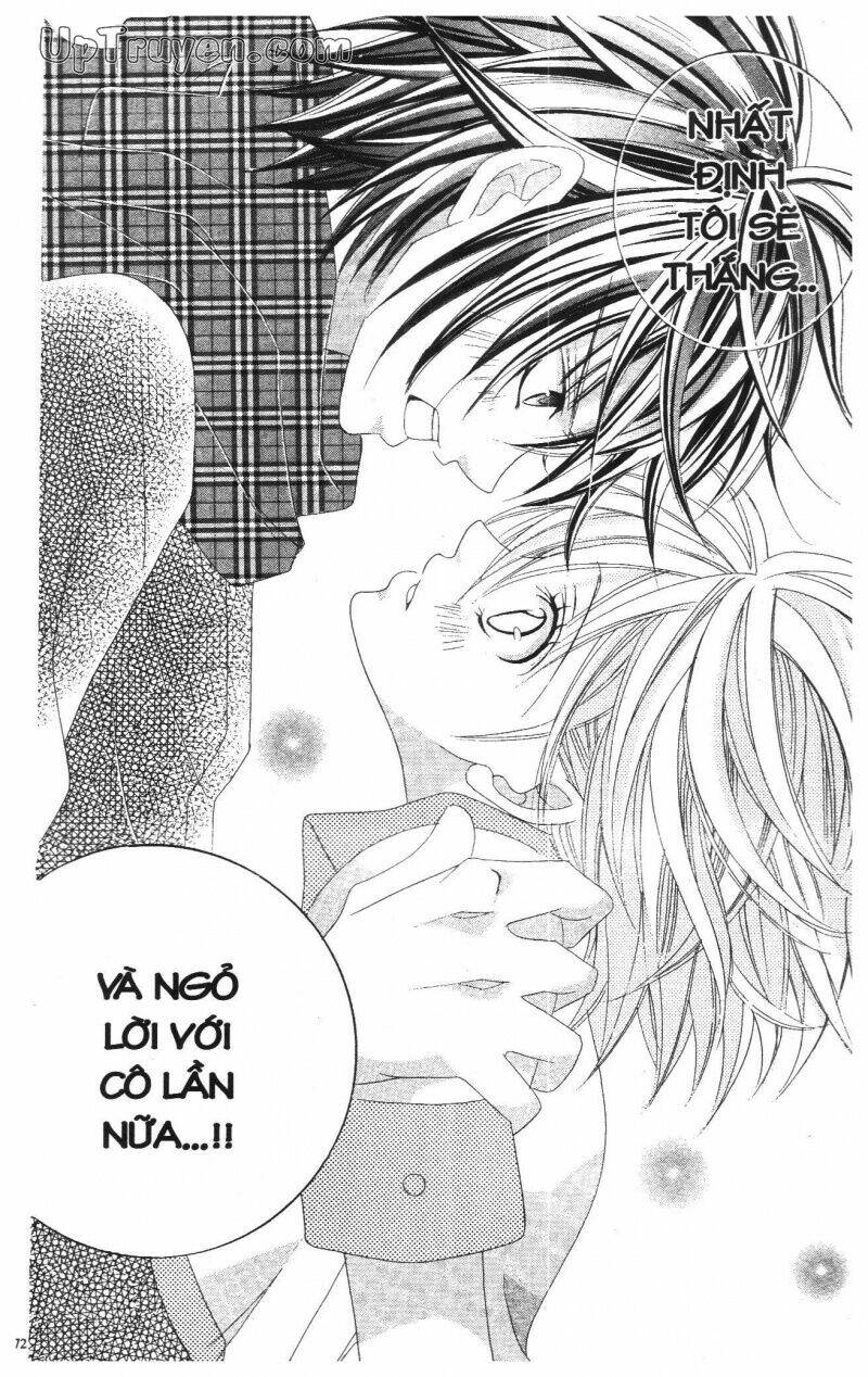 i love you suzuki chapter 13 116