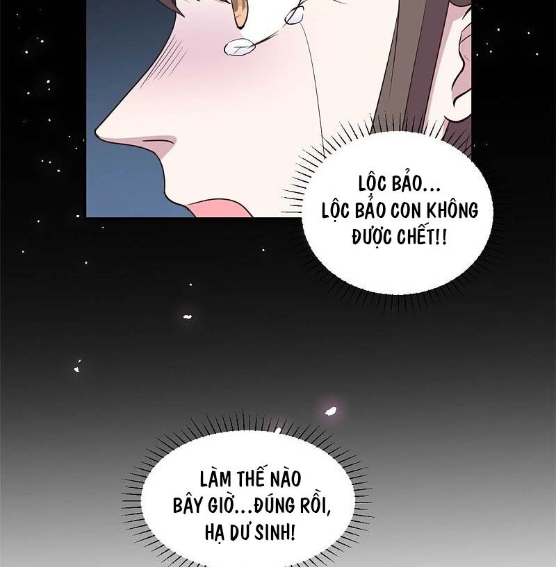 tổng tài, tránh xa tôi ra chapter 59 14