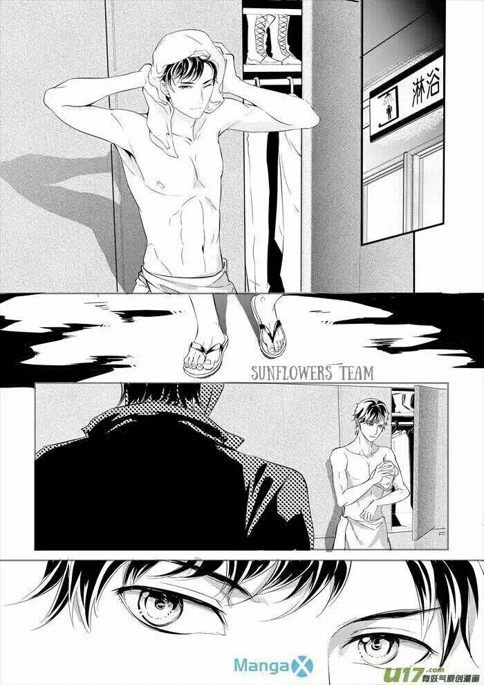 phi bạo lực bất hợp tác chapter 1 12