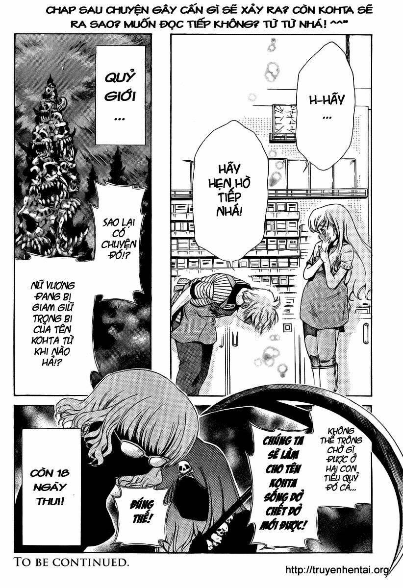 my balls chapter 10 25