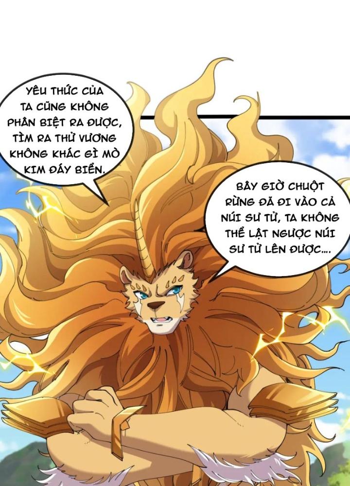 sau khi nằm, ta trở thành đại yêu chi vương chapter 18 30