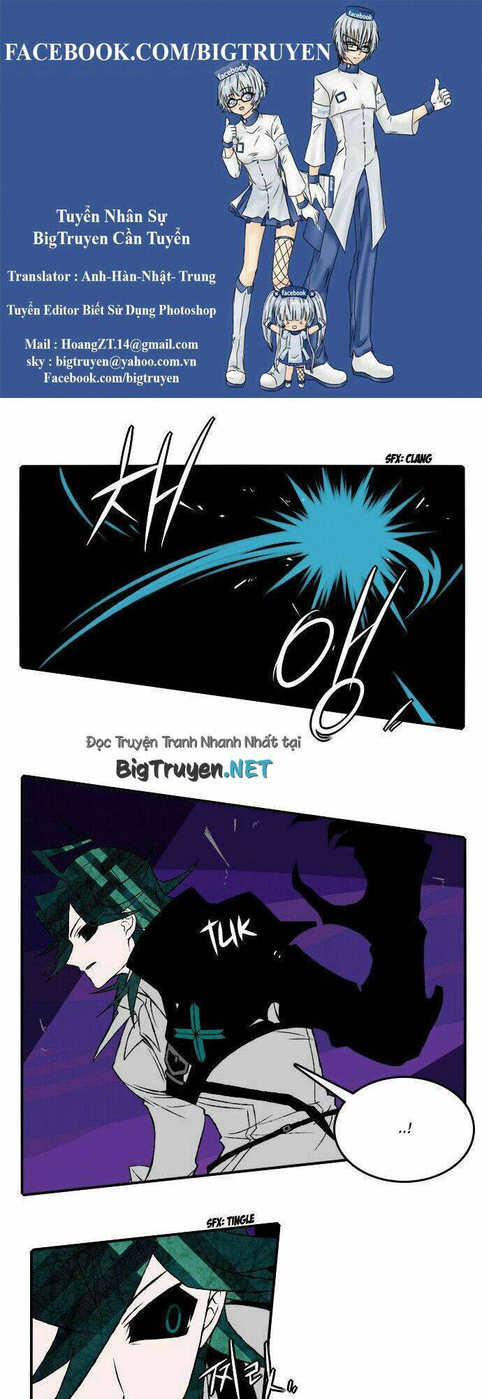 niflheim chapter 16 1