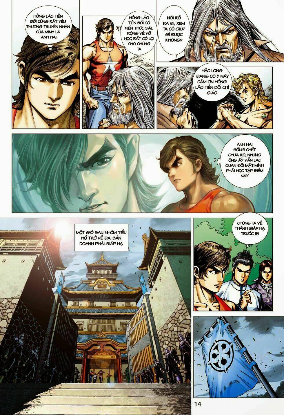 tân tác long hổ môn chapter 405 14