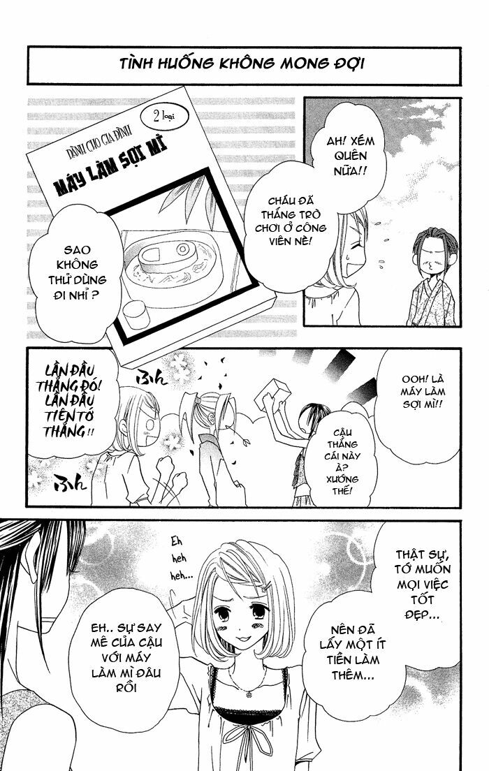 usotsuki lily chapter 20 13