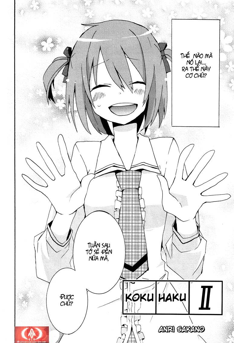 josou shounen anthology comic chapter 2 4