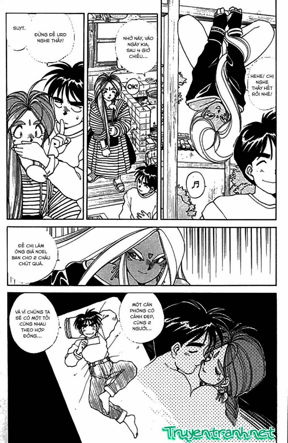 ah! my goddess chapter 17 9