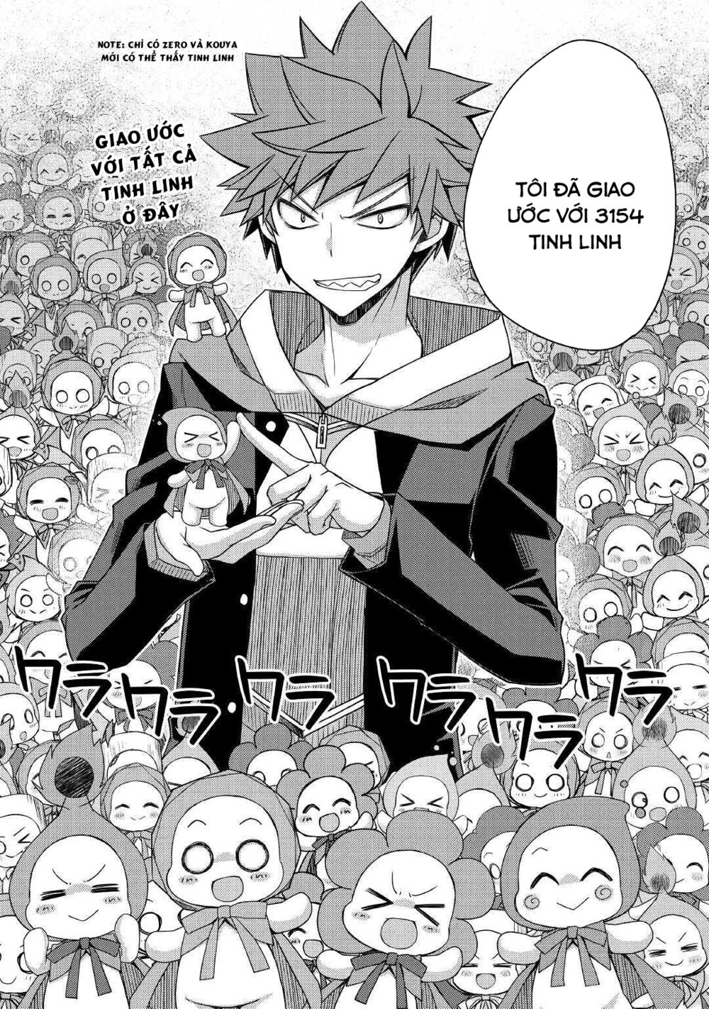yankee wa isekai de seirei ni aisaremasu chapter 36 18